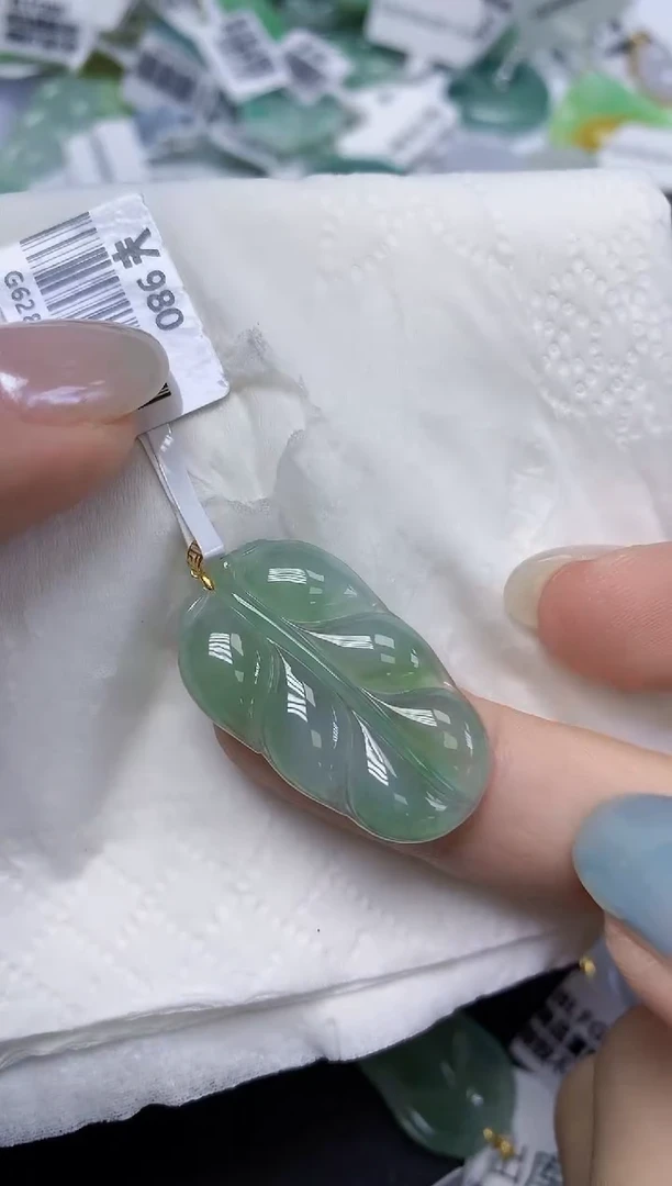 翡翠18K金镶嵌颈饰天然缅甸翡翠A货
