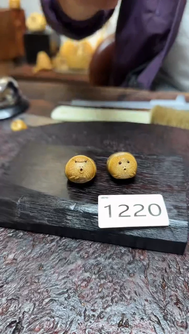 竹h****～1220竹竹竹竹竹竹