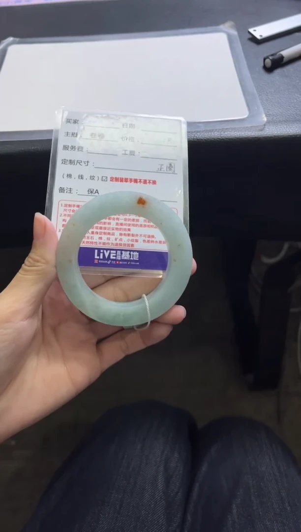 未镶嵌手镯定制翡翠梦****猪定制手镯不退不换