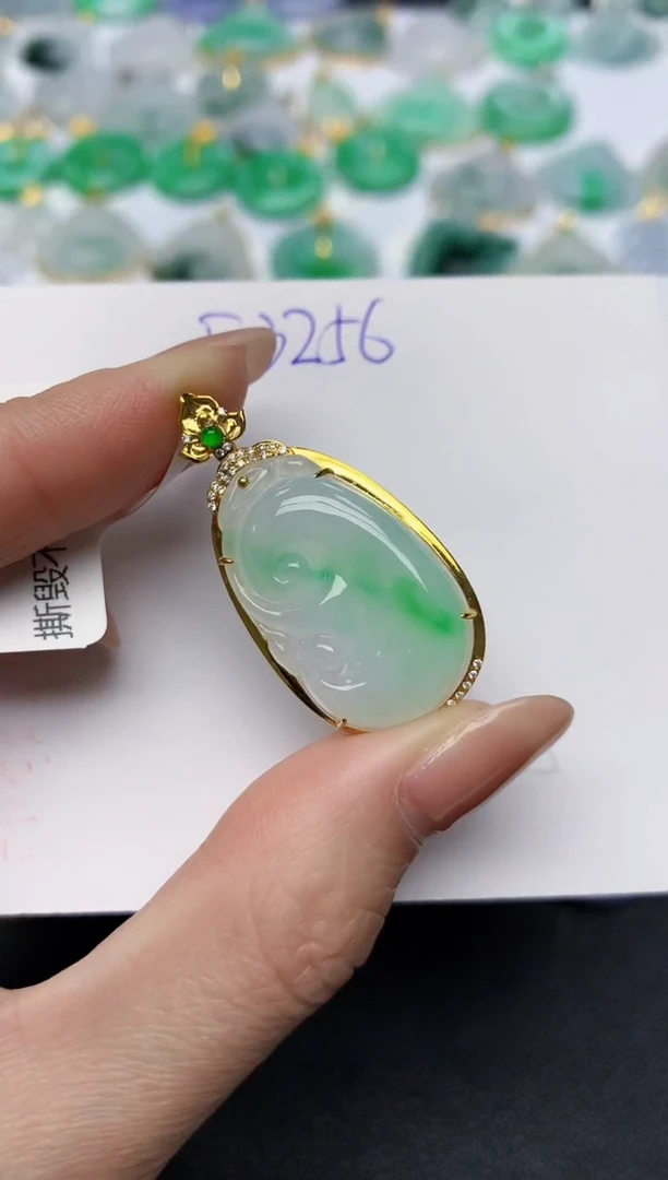 颈饰18K金镶嵌翡翠天然缅甸A货翡翠百元以上9元证书费自理