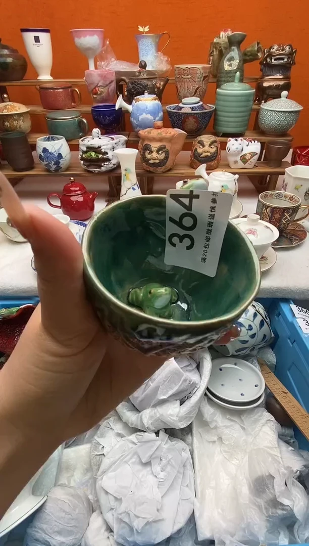 瓷片云****2 满20包邮满20包邮