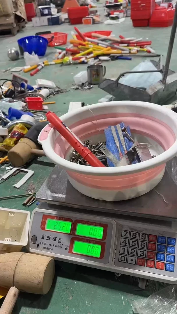 看清下单不退不换437