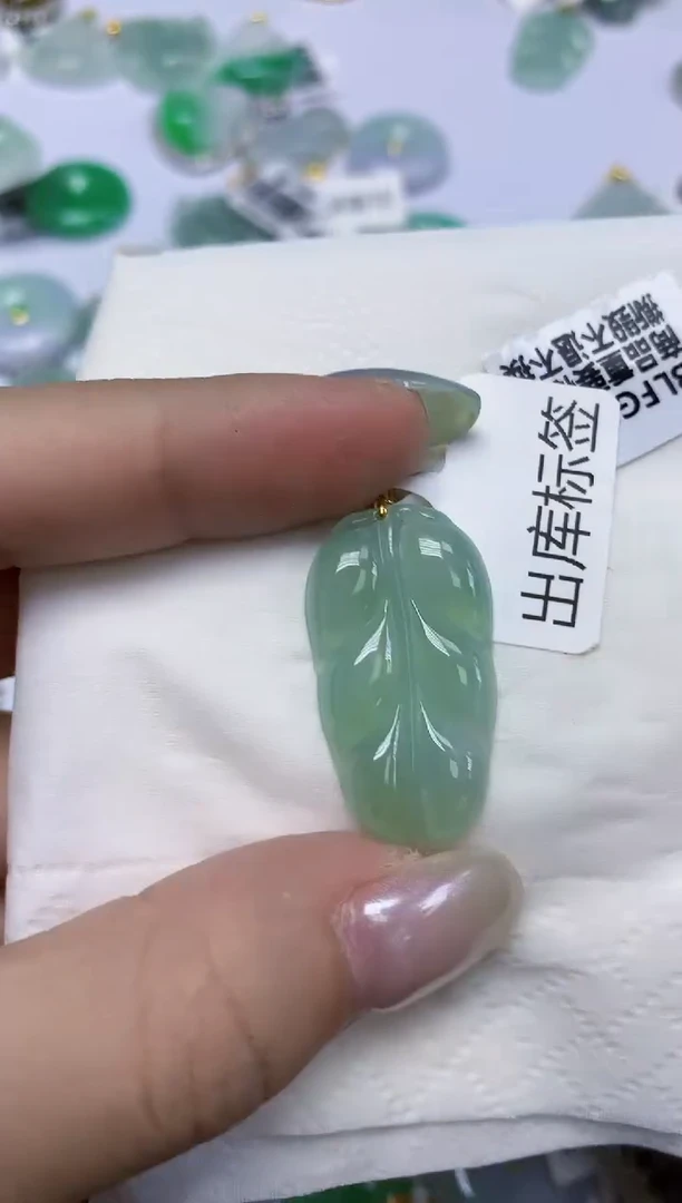 翡翠18K金镶嵌颈饰天然缅甸翡翠A货