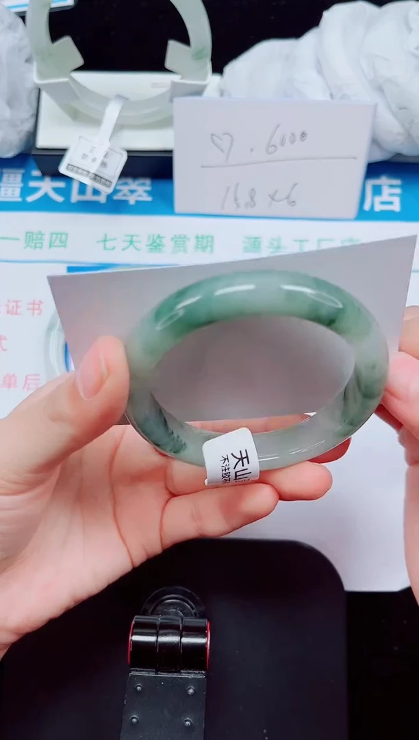 未镶嵌手镯石英质玉47/53/54