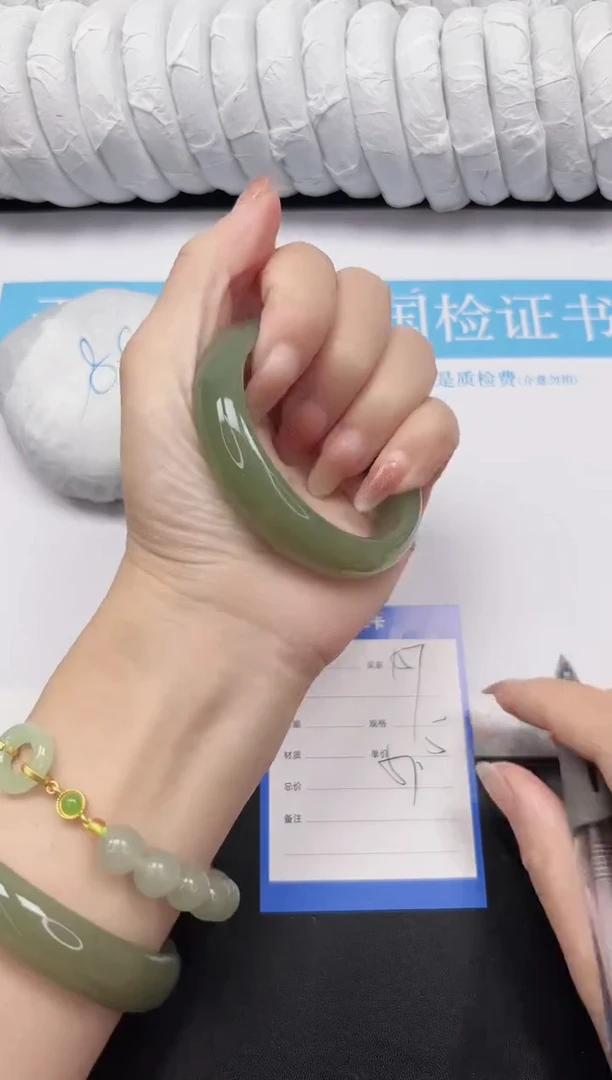 未镶嵌手镯石英质玉157-57.5QHS