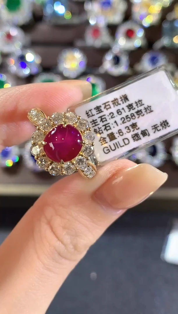 18K金镶嵌戒指红宝石s422