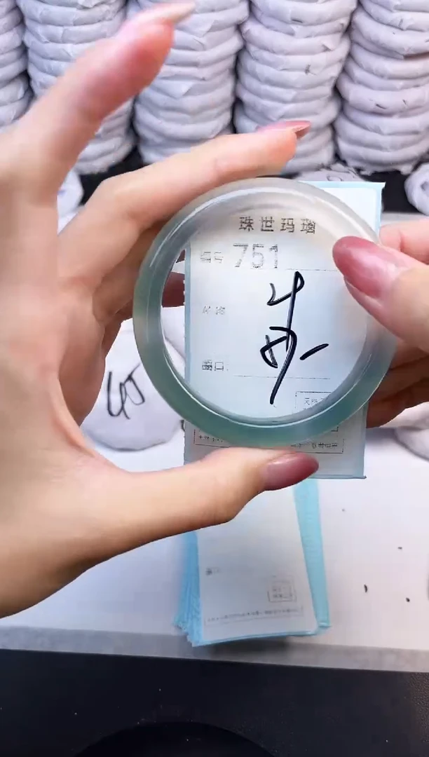 手镯玛瑙/玉髓未镶嵌751