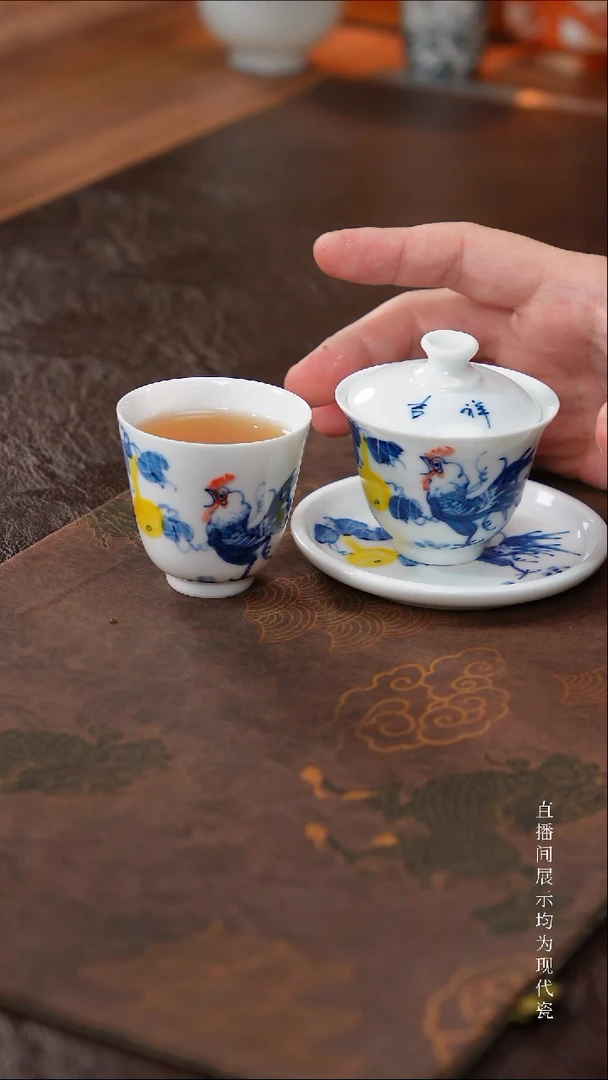 三钰堂直播闪购专属链接(以闪拍图片为准)