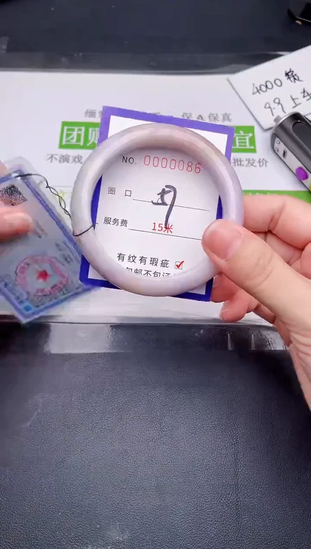 未镶嵌手镯翡翠翡翠手镯未镶嵌