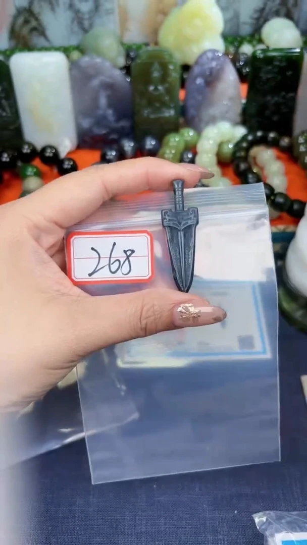 颈饰未镶嵌和田玉和田玉