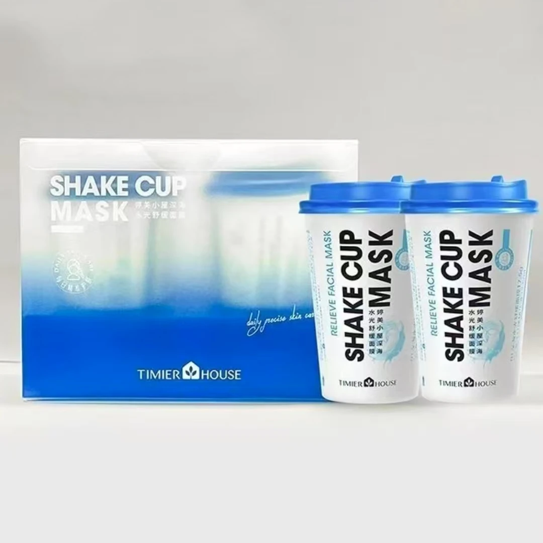 婷美小屋摇摇杯面膜