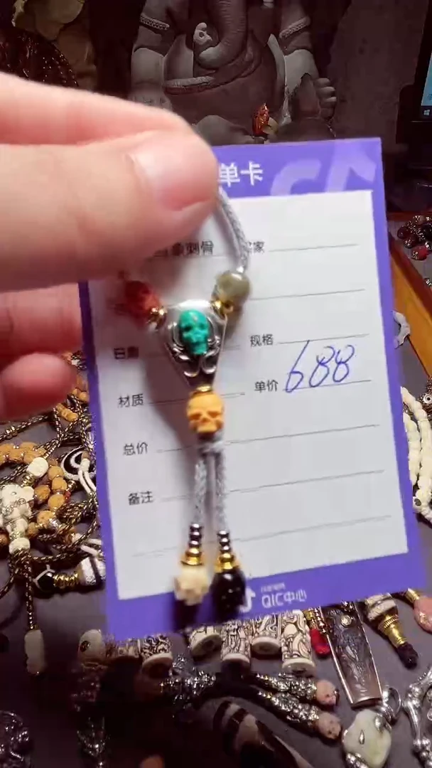 合成碳硅石925银写*多彩骷髅三通套装