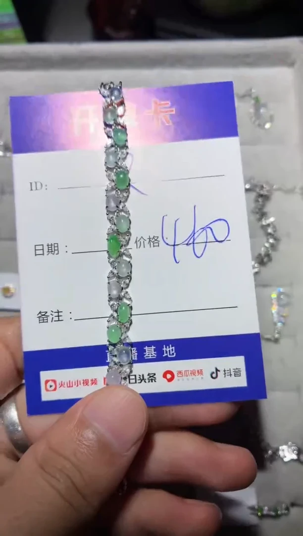 银S925镶嵌手链翡翠R****呀Risa是Eva呀