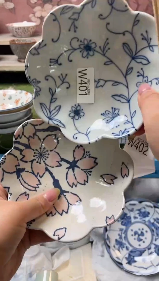 瓷片瓷器瓷器瓷器W401