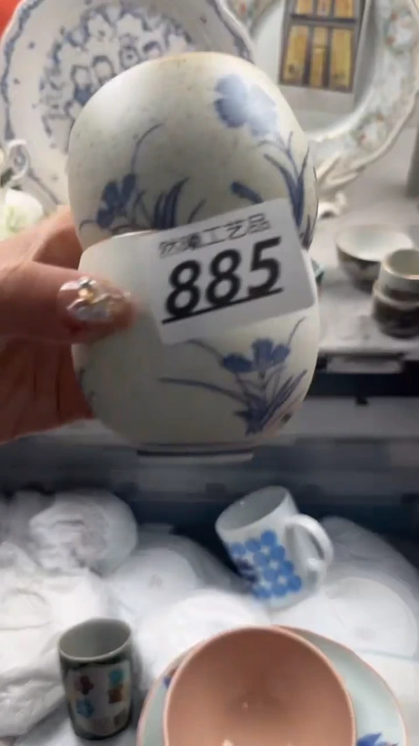 瓷片885