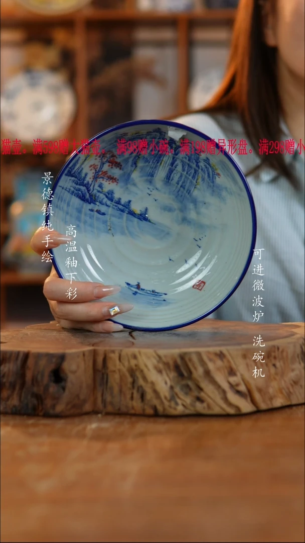 其他陶930老陶泥小碗