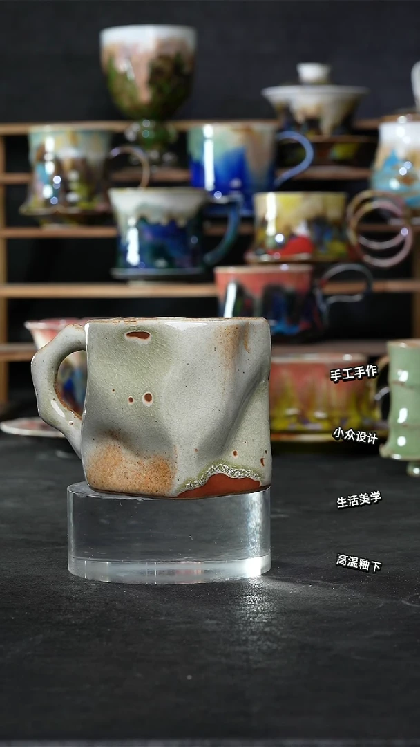 设计师款景德镇森涩手创陶瓷（食品级）485