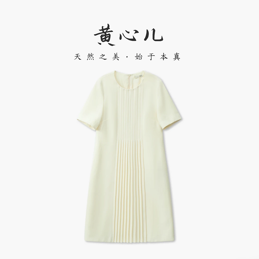 【黄心儿】白色压褶极简圆领连衣裙---K2592