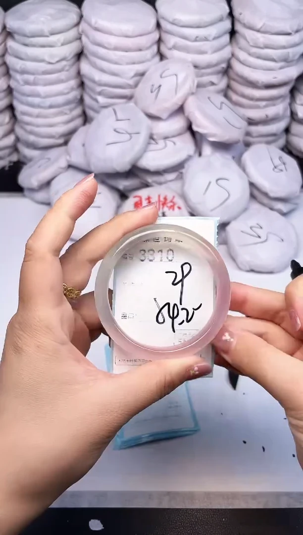 手镯玛瑙/玉髓未镶嵌3310