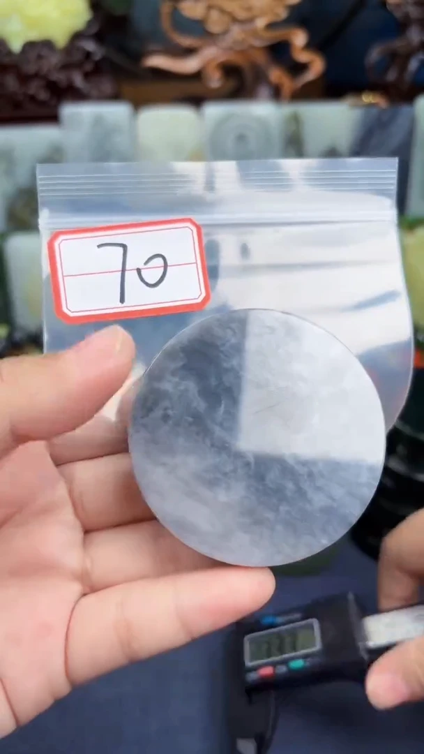 颈饰未镶嵌和田玉和田玉