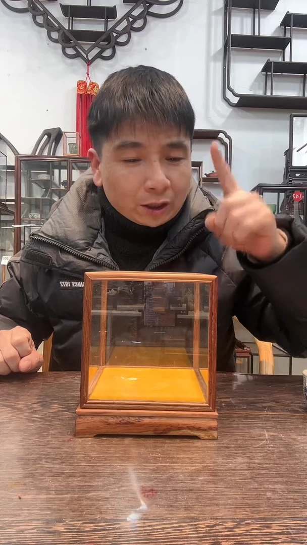 【闪购商品】红酸枝木类木艺玻璃罩062