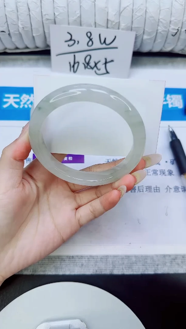 未镶嵌手镯石英质玉207/62