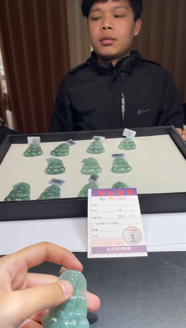 未镶嵌定制翡翠未抛光毛货多样性发其一拍一发一0027