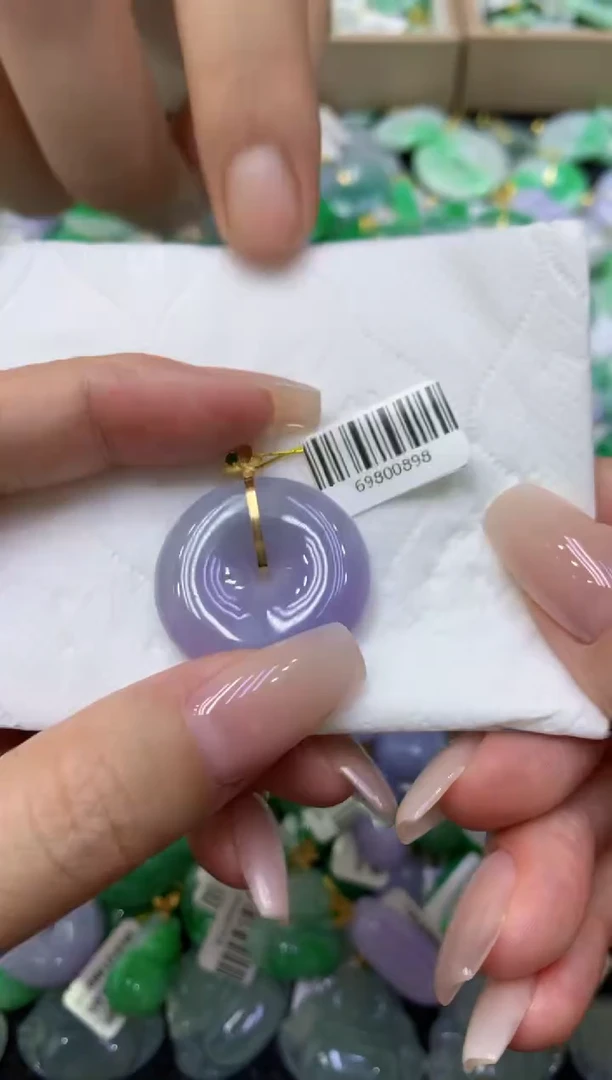 颈饰18K金镶嵌翡翠天然缅甸翡翠A货