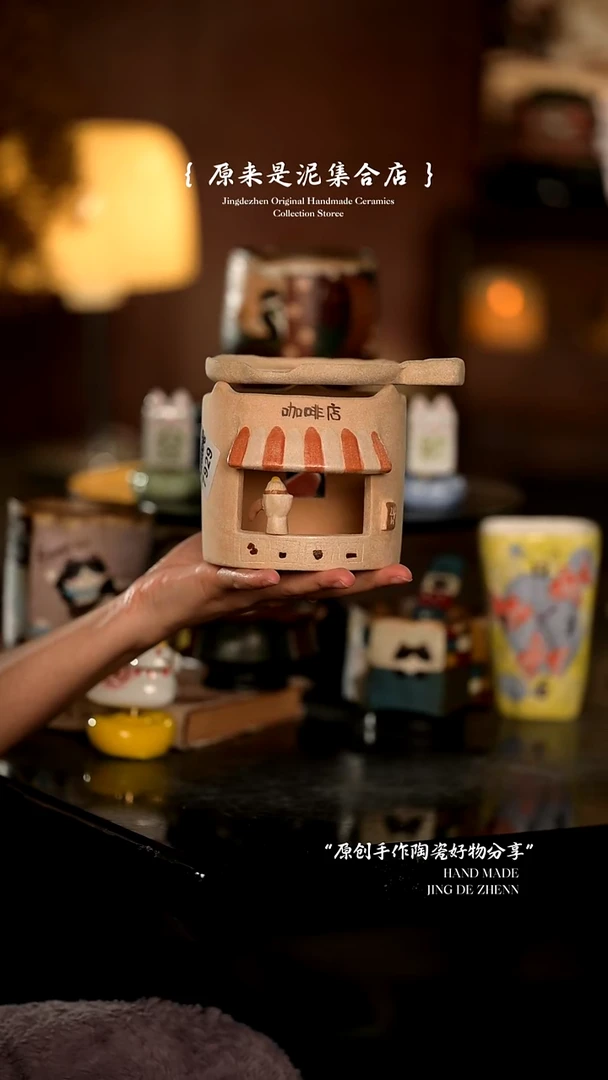 原来是泥原创手作7929