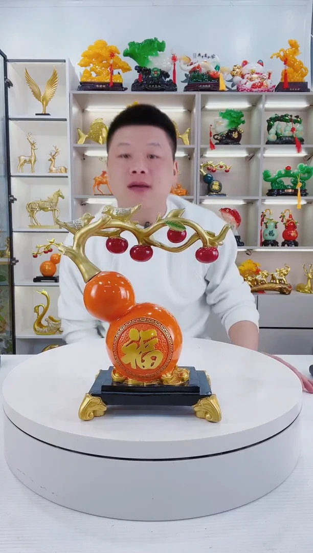 摆件大号葫芦摆件