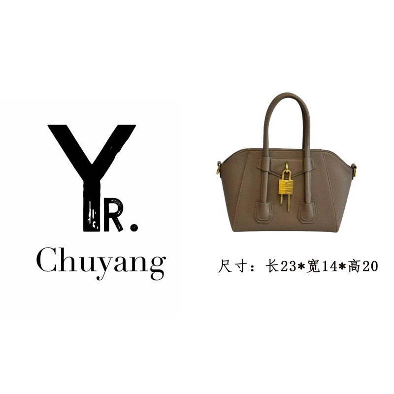 【初阳甄选】XKY-2275-卡其法式多层款轻奢风斜挎包复古棕色小众