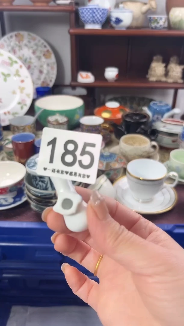 【闪购商品】瓷片185...........