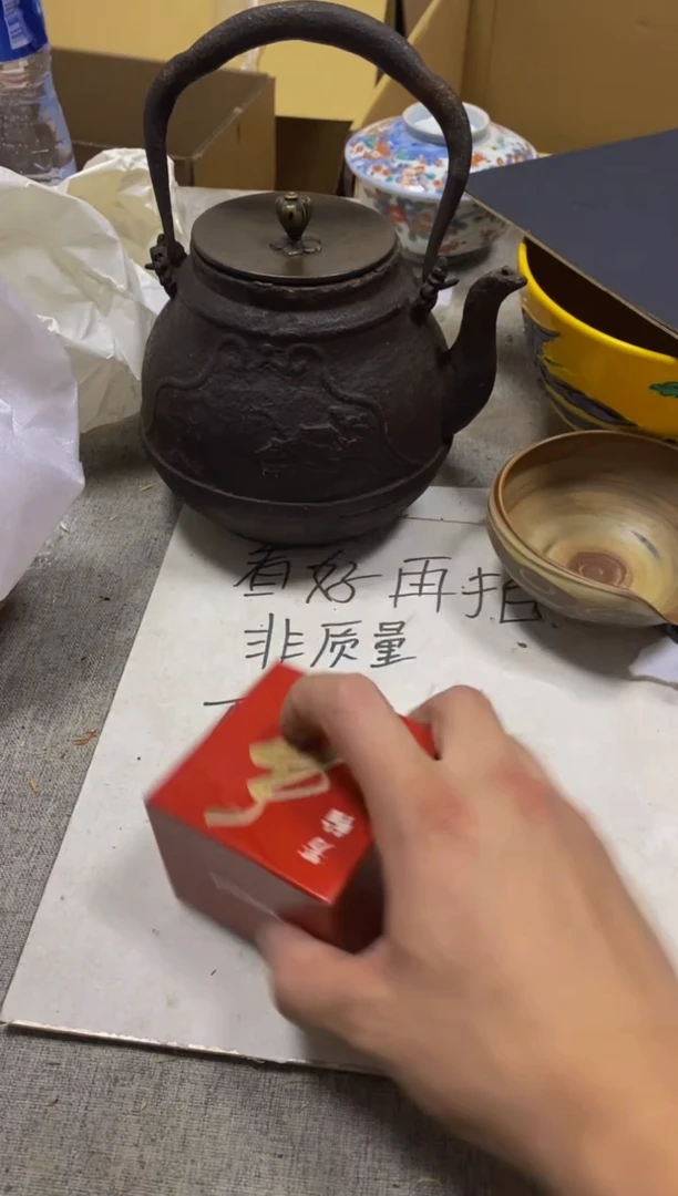 其他大****熊jjjjjjjjjjjjjjj