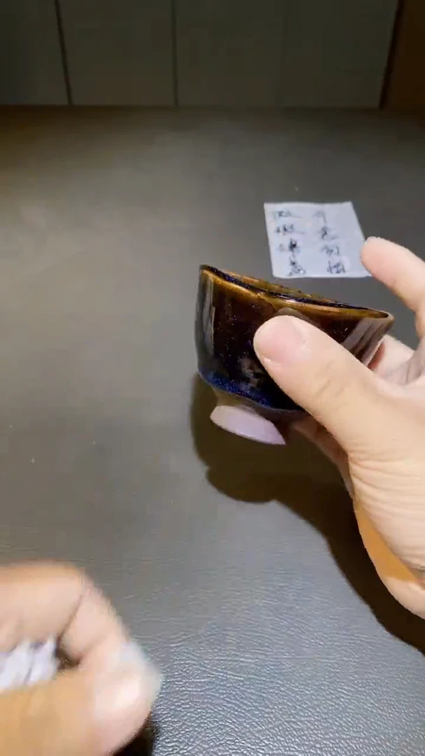 茶盏微瑕茶盏精选一只160