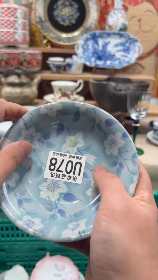 瓷片佳****店瓷片------U078