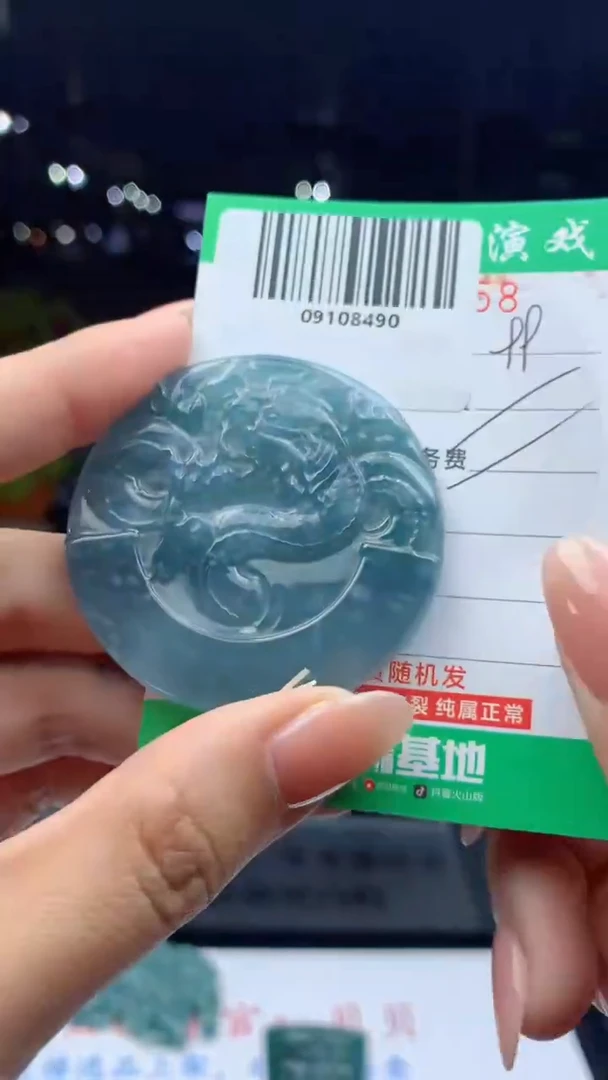 颈饰未镶嵌翡翠天然A货翡翠多样性发其一