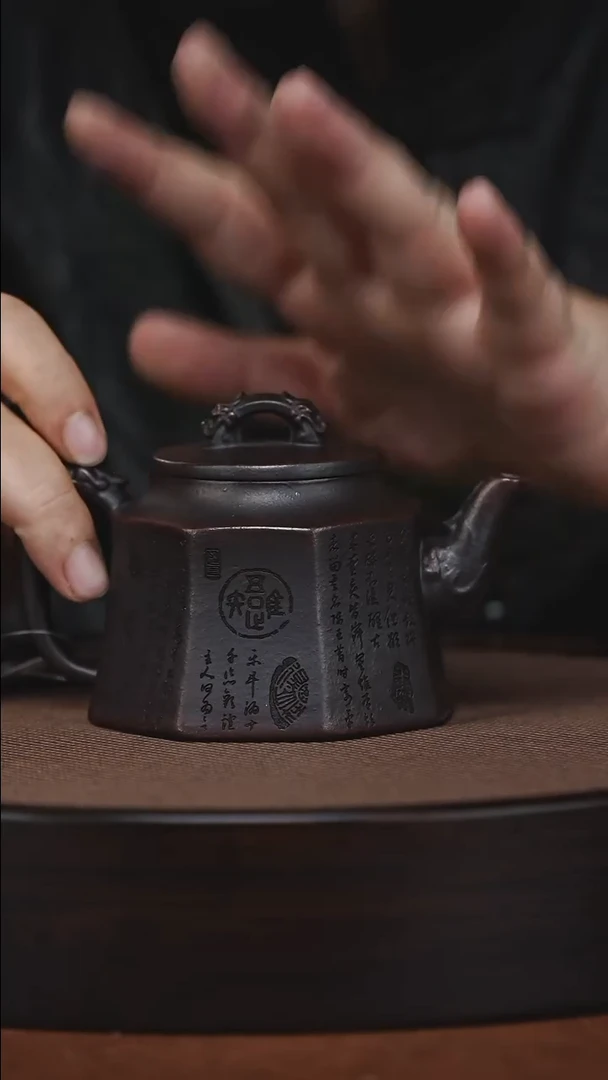 茶壶紫砂原矿紫砂壶