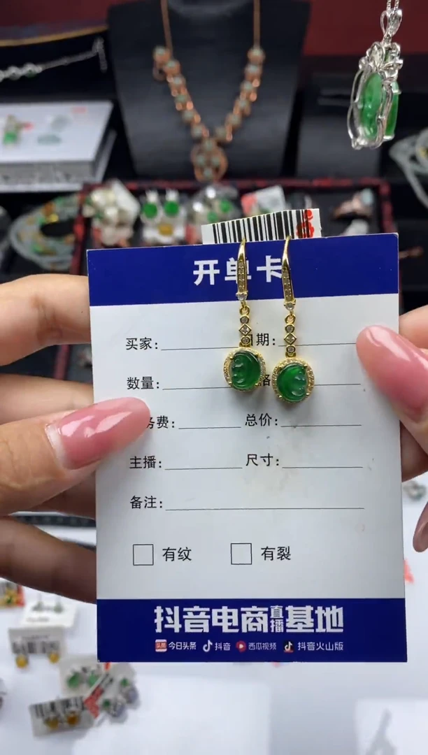 银S925镶嵌戒指翡翠1