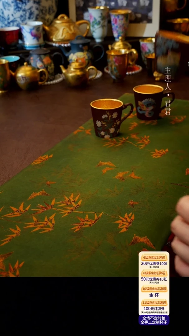 茶杯紫砂幻****唠【宜景窑山海经系列】干炮 1