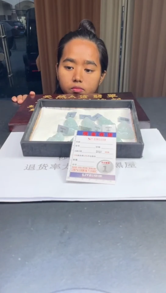 未镶嵌定制翡翠未抛光毛货多样性发其一拍一发一1039