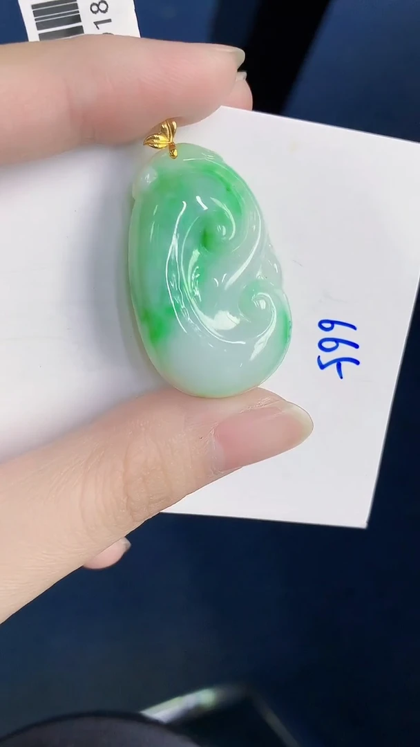 颈饰18K金镶嵌翡翠天然翡翠缅甸A货