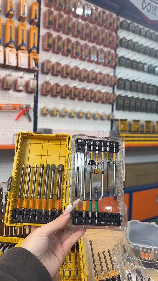 a直播内六角一套组合88804