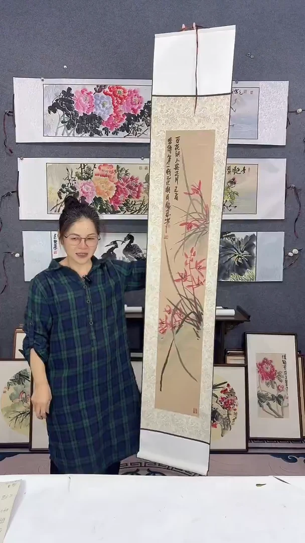 国画175*32吴铁成作品