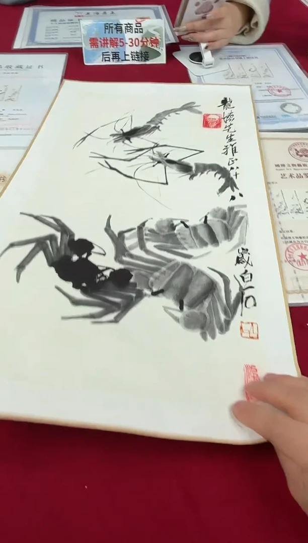 摆件上海嘉禾精品展C31