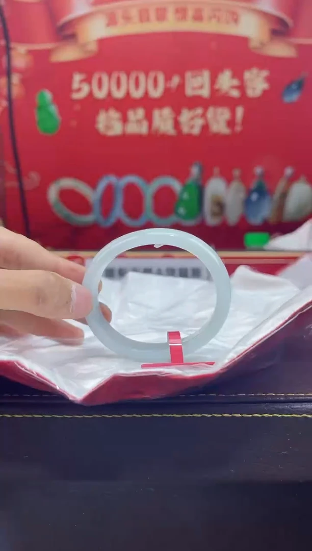 【闪购商品】翡翠手镯（贵妃镯）未镶嵌手镯4