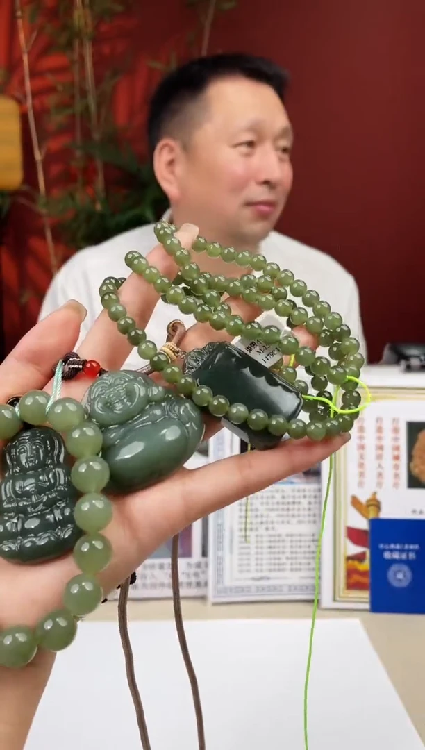 定制和田玉多样性发货 拍一发一 254