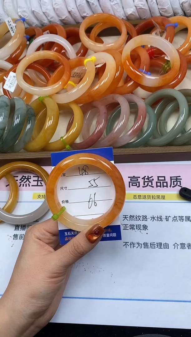 未镶嵌手镯石英岩玉48/55