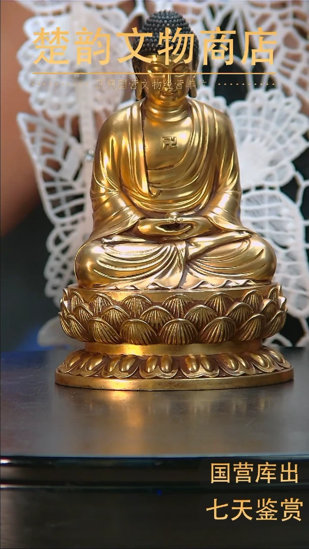 金八*妈楚韵汉风精选