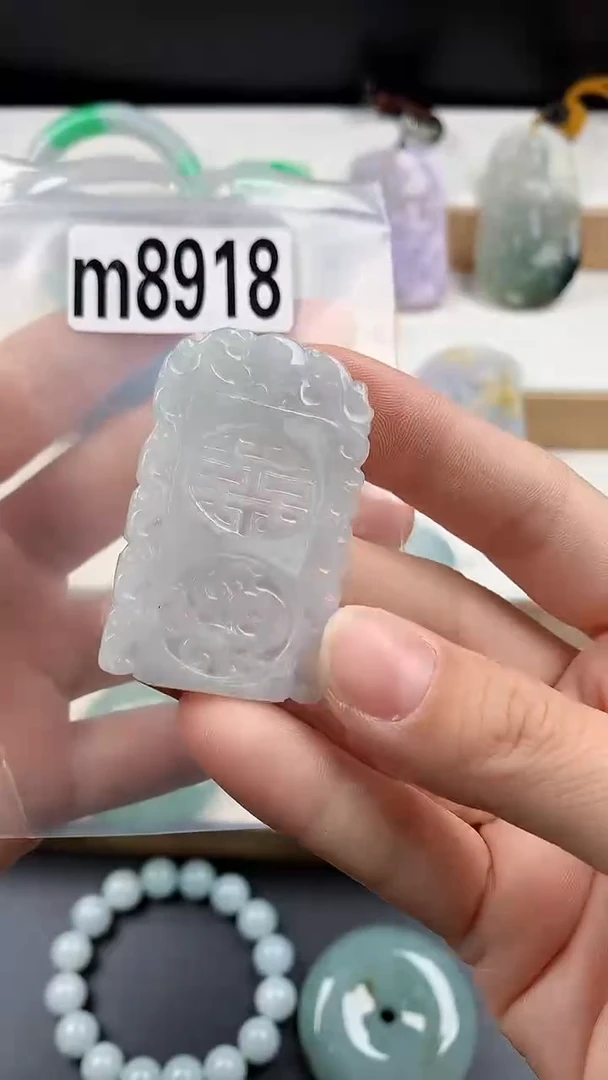 颈饰未镶嵌翡翠天然翡翠吊坠挂件