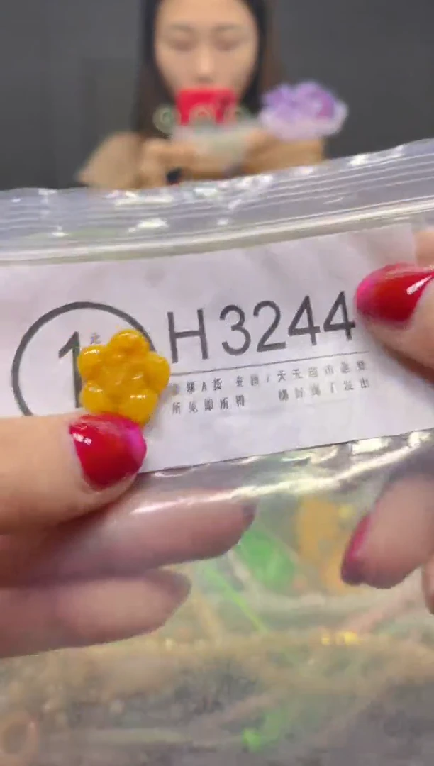 颈饰未镶嵌翡翠/H/翡翠A货，一件也是批发价